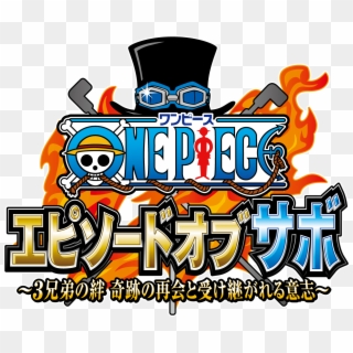 Free One Piece Png Images One Piece Transparent Background Download Pinpng