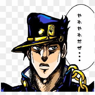 Jotaro Kujo,jojo's Bizarre - Jotaro Kujo Part 2 Style, HD Png Download ...