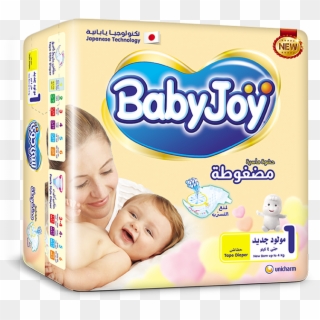 A Mother's Care With Extra Loving Protection - Baby Joy Diapers Size 1, HD Png Download