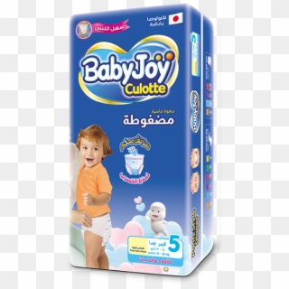 Babyjoy Culotte Diaper 5 - بيبي جوي كلوت 5, HD Png Download