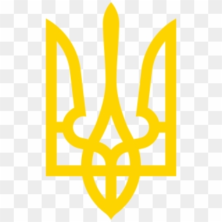 File Svg Wikimedia Commons Open - Ukraine Trident, HD Png Download ...