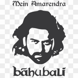 Bahubali Image Black And White , Png Download - Bahubali Image Black ...