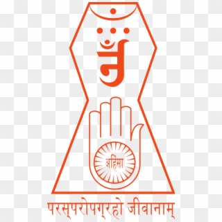 jain symbol png jain symbols transparent png 603x1024 2128164 pinpng pinpng