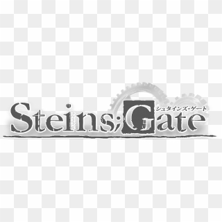 Steins - Gate - Steins Gate, HD Png Download