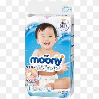 Moony L Size - Moony Baby Diapers, HD Png Download