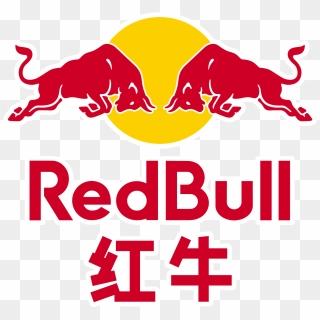 Black Tie Boxing International Red Bull China Logo Hd Png Download 2480x43 Pinpng