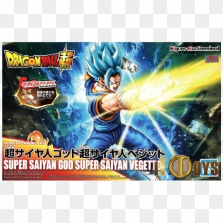 Son Goku Ssj Blue, HD Png Download - 702x1024 (#6761282) - PinPng