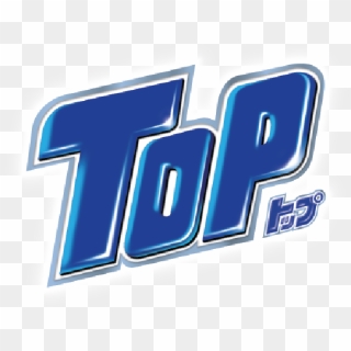 Top Laundry Detergent Logo, HD Png Download