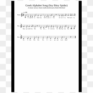 Greek Alphabet Song Sheet Music For Piano Download Sheet Music - roblox song sheets piano