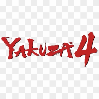 Yakuza Png - Yakuza 4 Logo Png, Transparent Png - 1222x459 (#3815468 ...