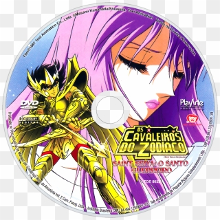 Anime Icon , Saint Seiya,Ougon Tamashii soul of gold-, Saint Seiya folder  transparent background PNG clipart