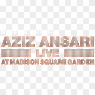 Now Serving At Madison Square Garden Winner Vector, HD Png Download