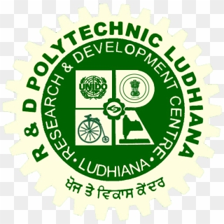 R & D Centre For Bicycle And Sewing Machine - R And D Polytechnic College Ludhiana, HD Png Download