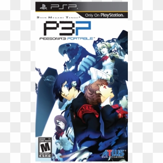 1758 Persona 3 Fes - Persona 3 Fes Logo, HD Png Download - 1643x659 ...