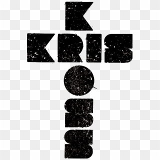 Kriss Kross Amsterdam Logo - Kris Kross Amsterdam Logo, HD Png Download ...