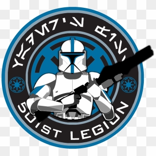 Republics Fist Phase1 - 501st Legion Png, Transparent Png - 2700x2700 ...