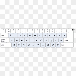 Ukrainian Keyboard , Png Download - Dvorak Cheatsheet, Transparent Png ...