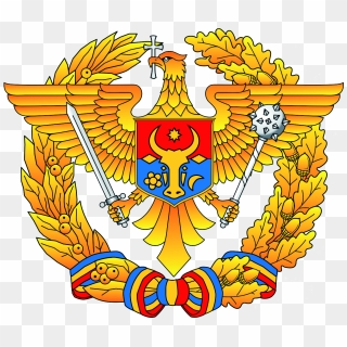 Army Of Moldova Seal - Вооруженные Силы Молдовы, HD Png Download ...