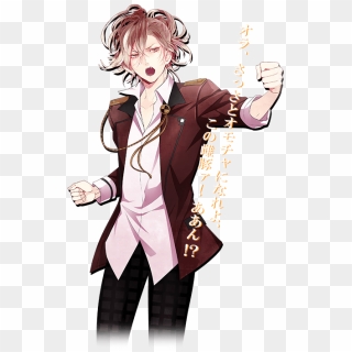 Laito Sakamaki Png Transparent Png 854x13 Pinpng