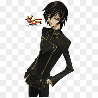 Free Code Geass Png Images Code Geass Transparent Background Download Pinpng