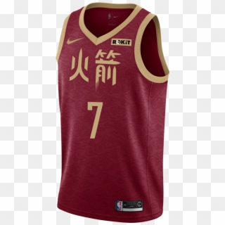 rockets chinese new year jersey 2019
