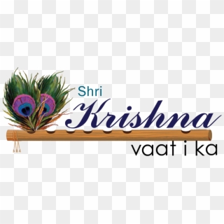 Shri Krishna Vaatika - Shree Krishna Logo Png, Transparent Png